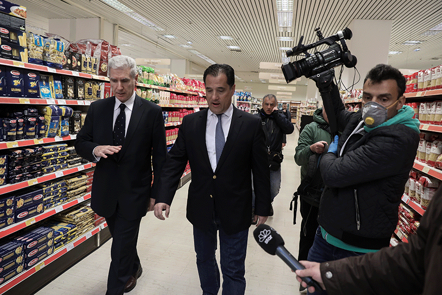 Άδωνις Γεωργιάδης