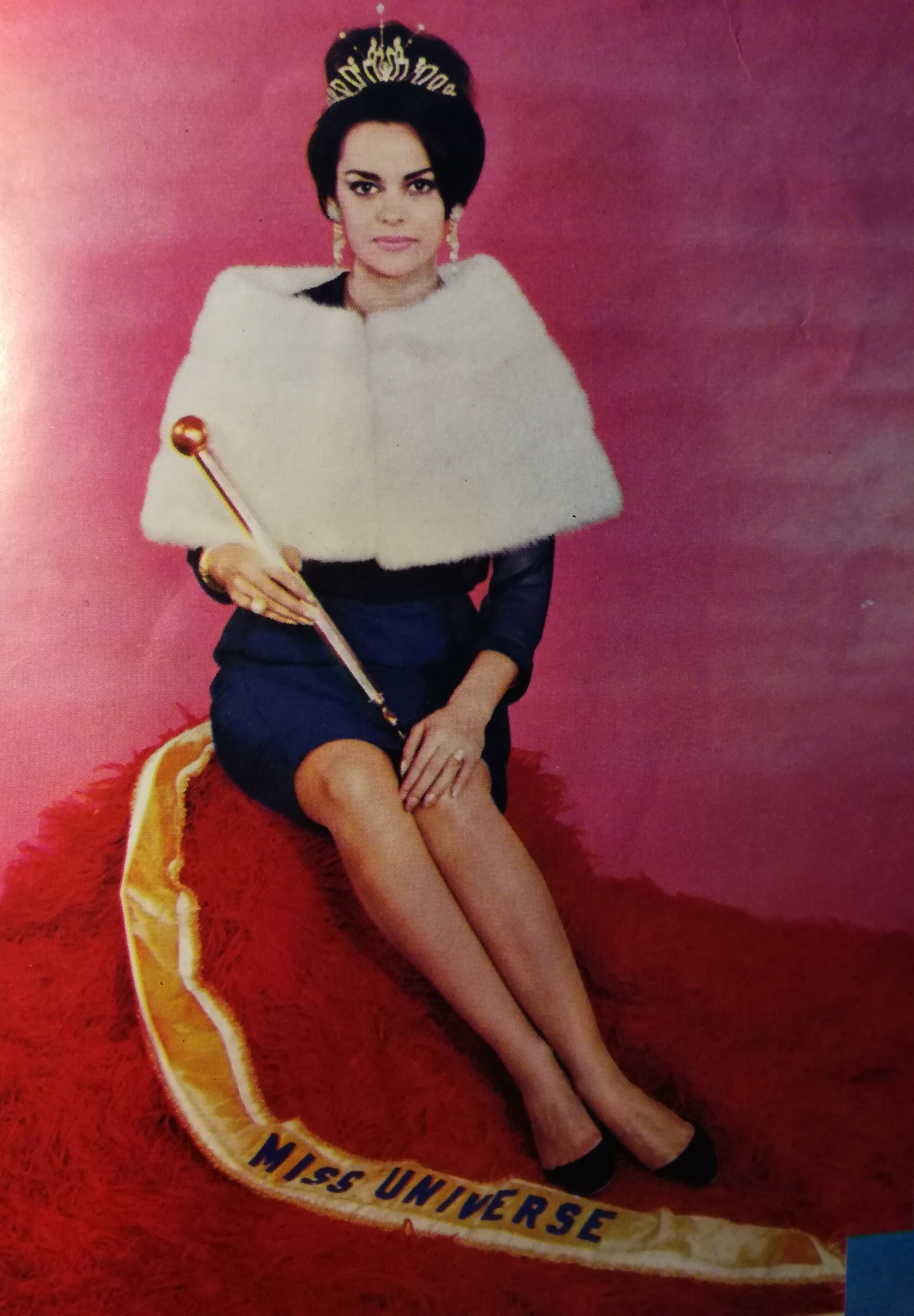 Κατερίνα Τσοπέη. Μις Υφήλιος 1964