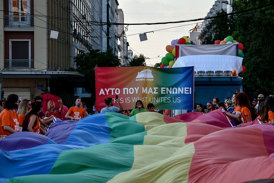 «Αυτό που μας ενώνει» - Το κεντρικό σύνθημα στο Athens Pride 2021 και τη μεγάλη Παρέλαση Υπερηφάνειας στην Αθήνα