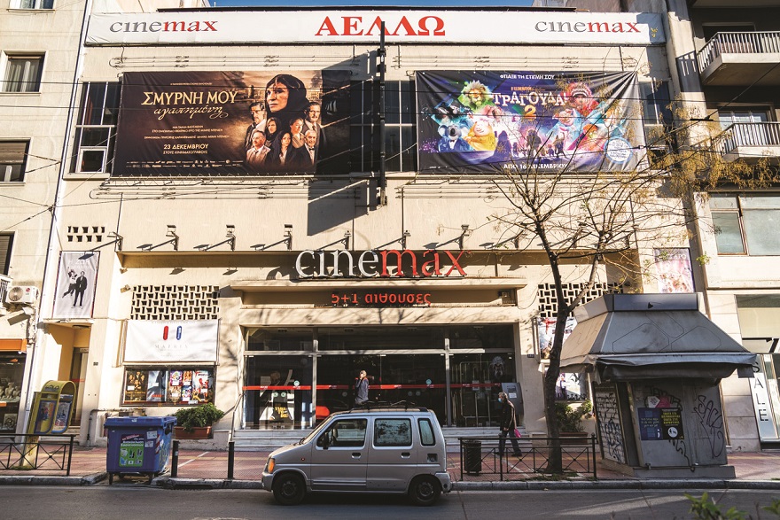 Πατησίων 140