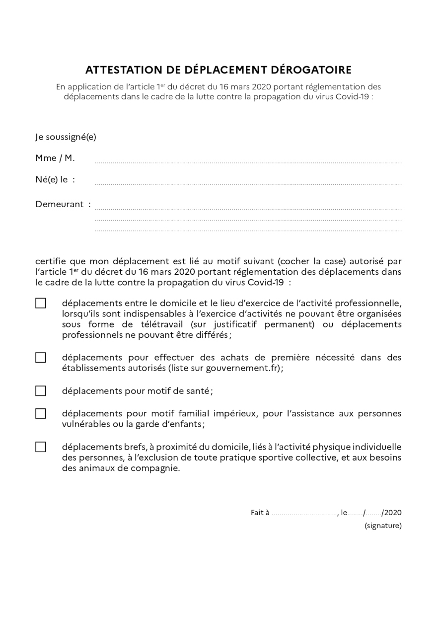 Κορωνοϊός στη Γαλλία: Οι κάτοικοι πρέπει να συμπληρώνουν ειδικό έγγραφο για να βγουν από το σπίτι