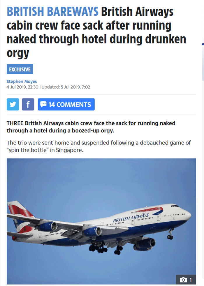 Το αποκλειστικό δημοσίευμα στην εφημερίδα «Sun»