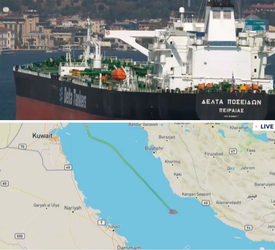 Το ελληνικό τάνκερ Delta Poseidon και η θέση που βρίσκεται στον Περσικό Κόλπο μετά την επίθεση από Ιρανούς ενόπλους