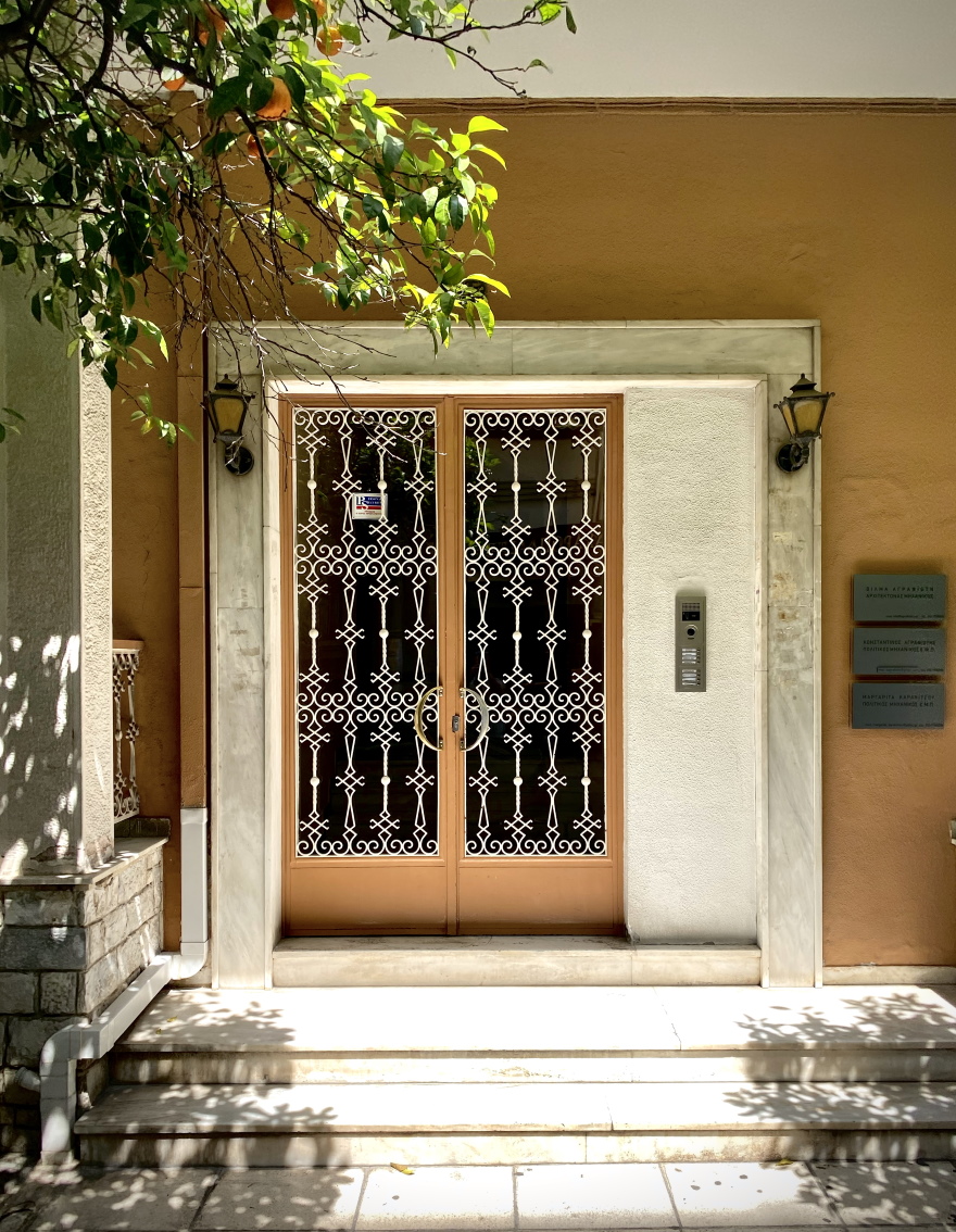 The Doors of Athens