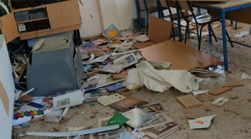 Έκρηξη σε σχολείο της Κύπρου