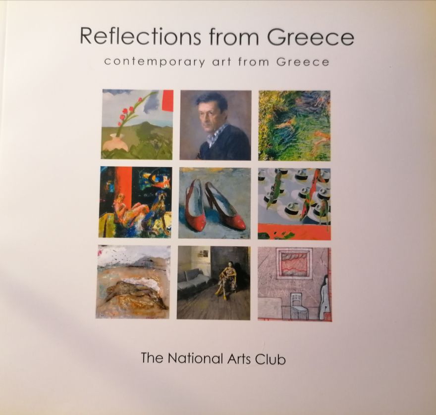 Reflection from Greece, στο National Arts Club της Νέας Υόρκης