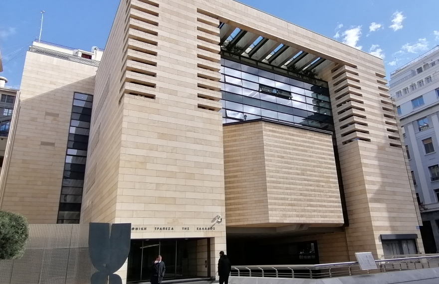  Νέο Κτίριο της Εθνικής Τράπεζας