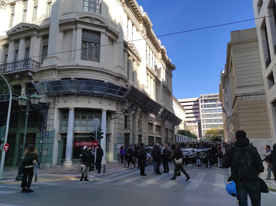 Σε εξέλιξη μαθητικό-φοιτητικό συλλαλητήριο στο κέντρο της Αθήνας για τα 13 χρόνια από τη δολοφονία του Αλέξανδρου Γρηγορόπουλου