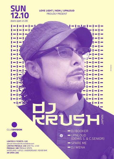 2310autumn, athens voice