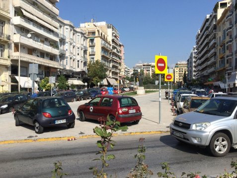 © Urban Avengers Thessaloniki 