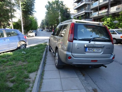 © Urban Avengers Thessaloniki 