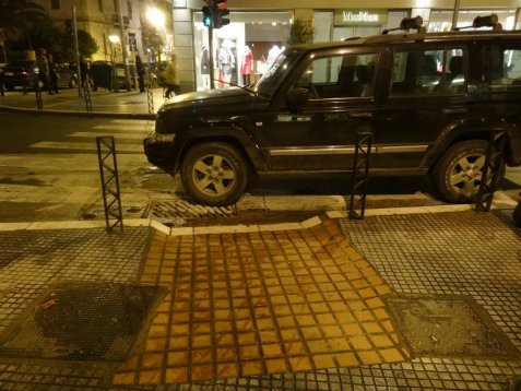 © Urban Avengers Thessaloniki 