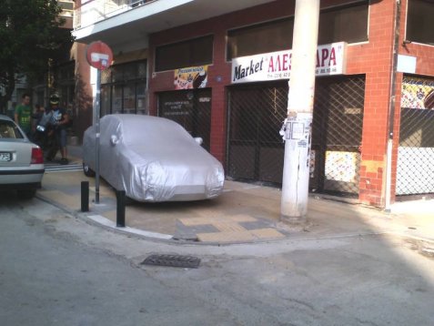 © Urban Avengers Thessaloniki 