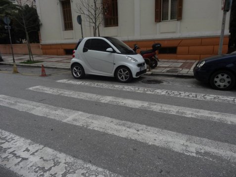 © Urban Avengers Thessaloniki 