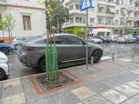 © Urban Avengers Thessaloniki 