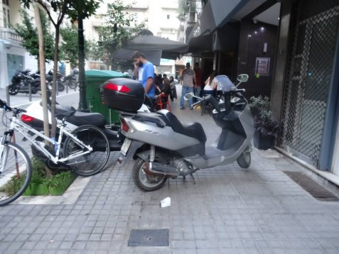 © Urban Avengers Thessaloniki 