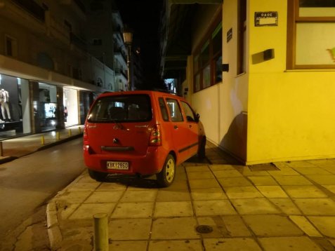 © Urban Avengers Thessaloniki 