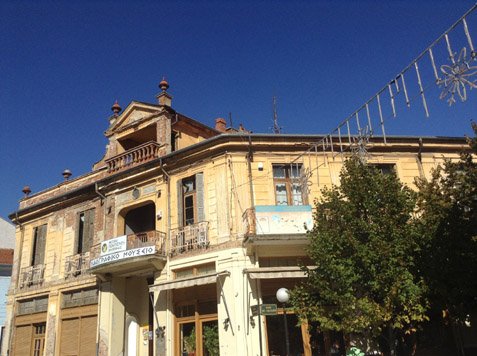 florina, tsitsopoulos