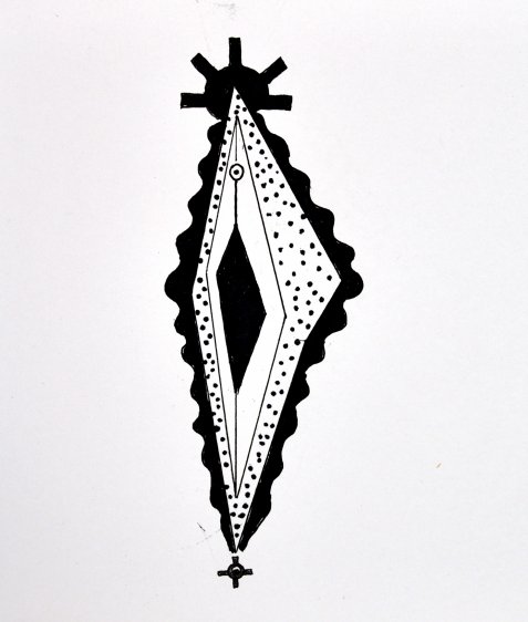 ©Γιώργος Τζινούδης  