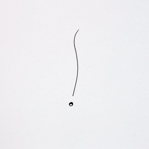 ©Γιώργος Τζινούδης  