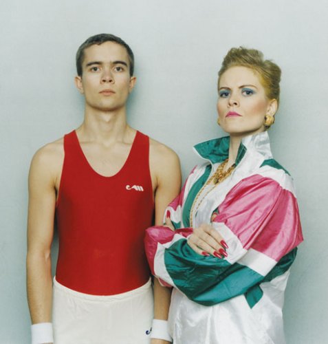 ©chrisex, athensvoice.gr ©chrisex, athensvoice.gr