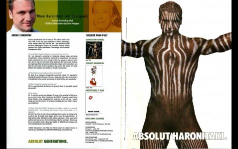 ©haronitaki, athensvoice.gr ©haronitaki, athensvoice.gr