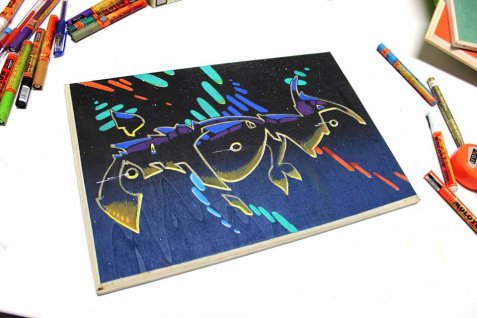 koftis, athensvoice.gr