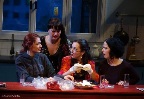 2310agenda, athens voice