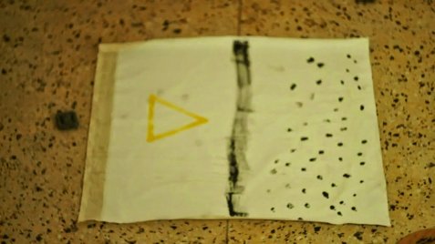 © Κωλογραφίες, Δημήτρης Ανδρεοσόπουλος 