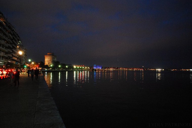 greece, athens voice