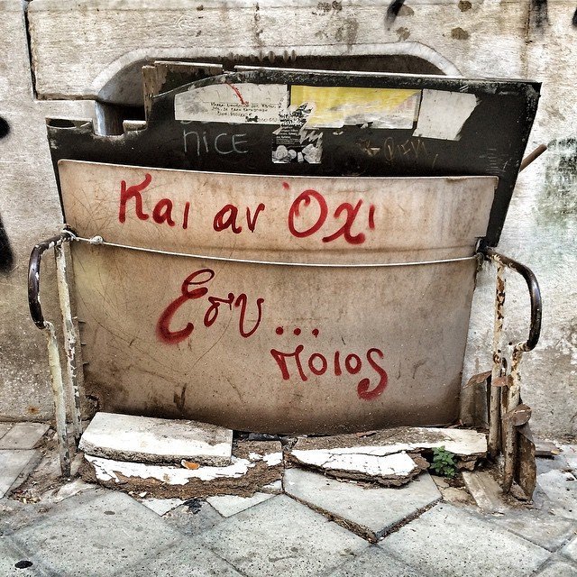 Aliki Panayotopoulou @alikip8 Aliki Panayotopoulou @alikip8