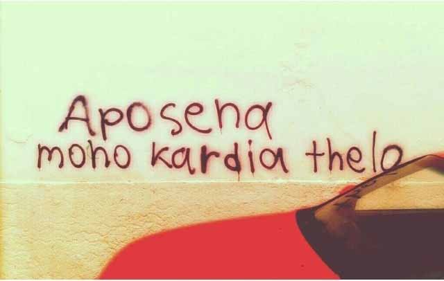 Marsa Louloudi @marsafragilisticexpialidocious Marsa Louloudi @marsafragilisticexpialidocious