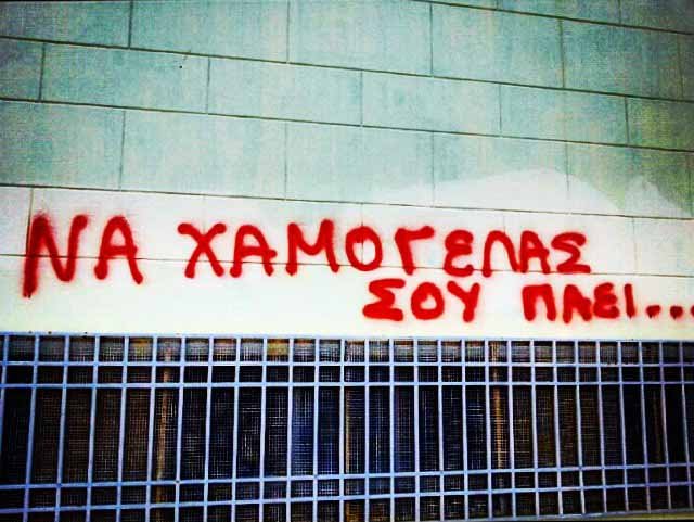 maria @maria_lamp maria @maria_lamp