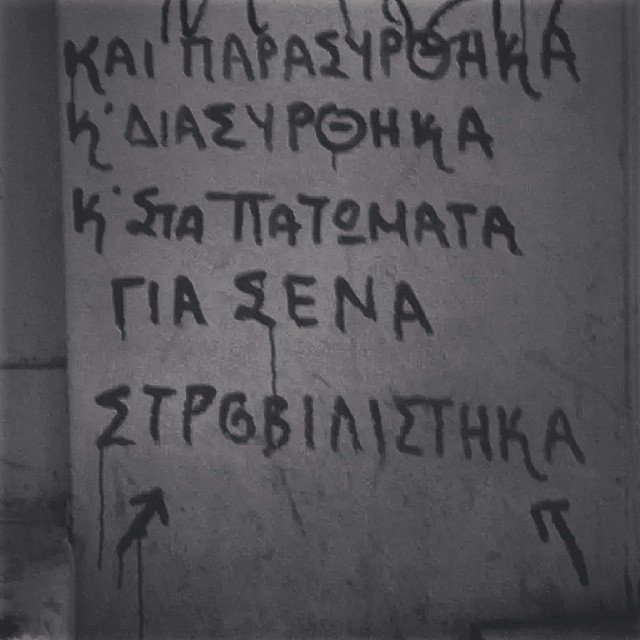 malevi @mmalevi malevi @mmalevi