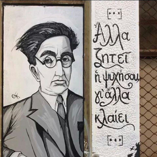 andreassideris @andreassideris