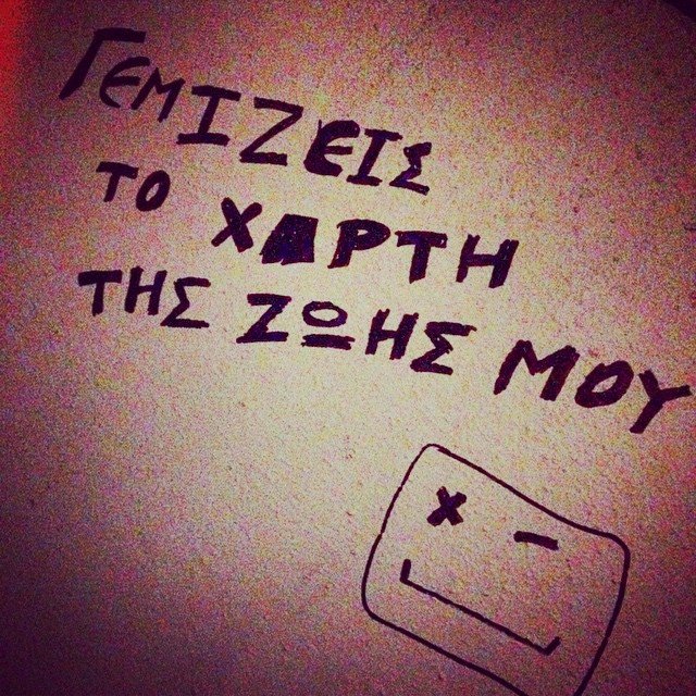 Signorina Stavria @signorinastavria 