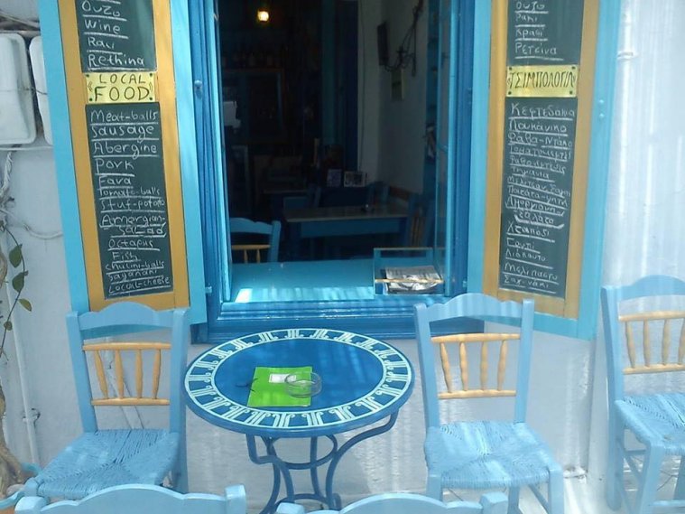 athens voice readers, greece athens voice readers, greece