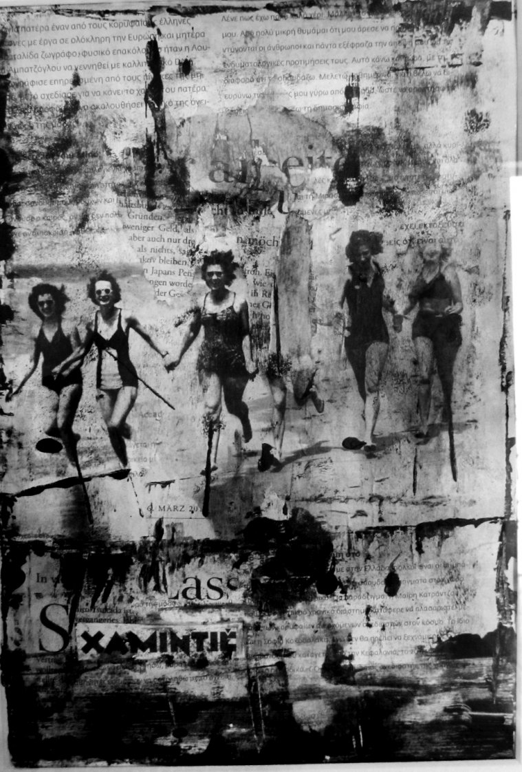 asimakopoulos, athensvoice.gr asimakopoulos, athensvoice.gr