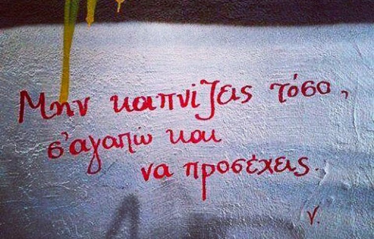 Elina Leon @elinaleon Elina Leon @elinaleon