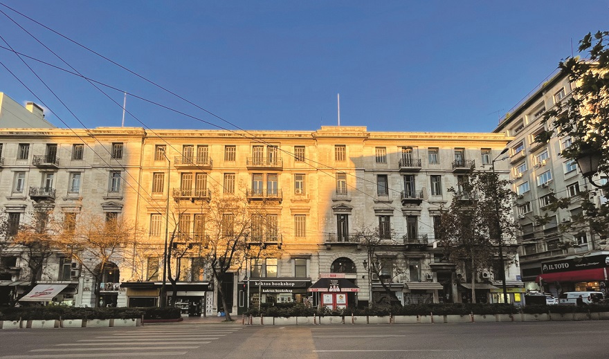 Το κτίριο του ΙΝΤΕΑΛ