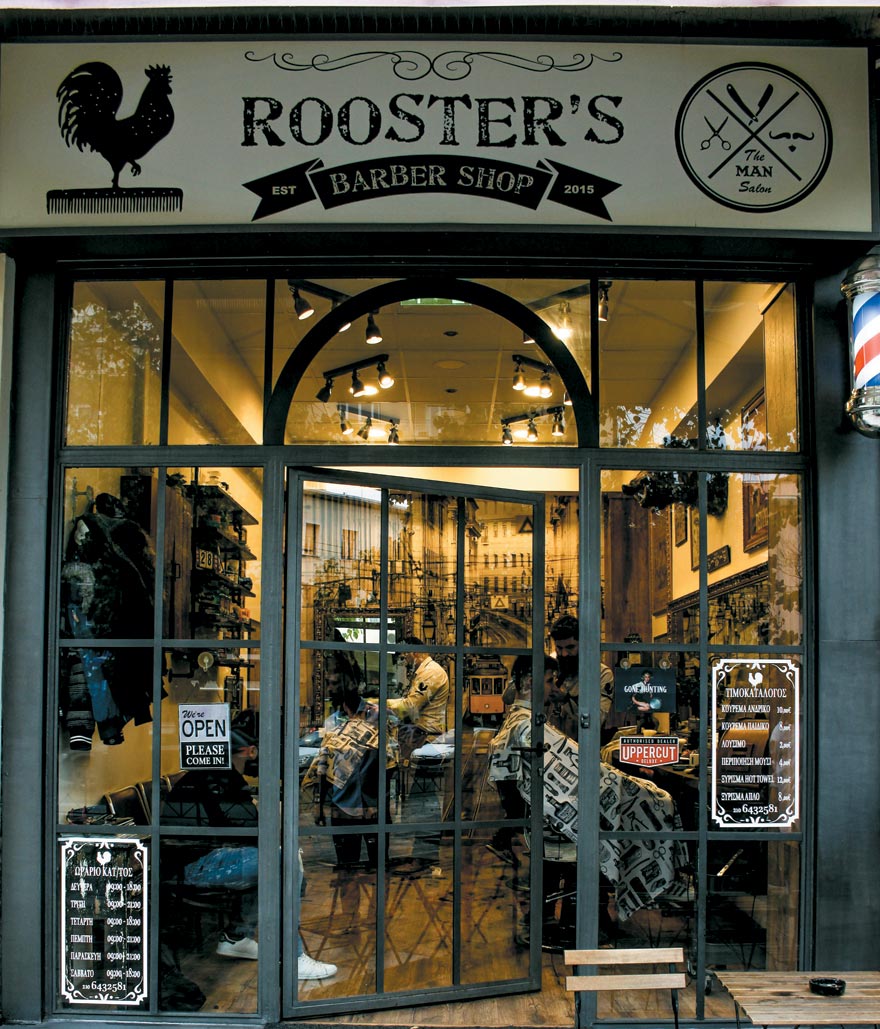 Rooster’s Barbershop Athens