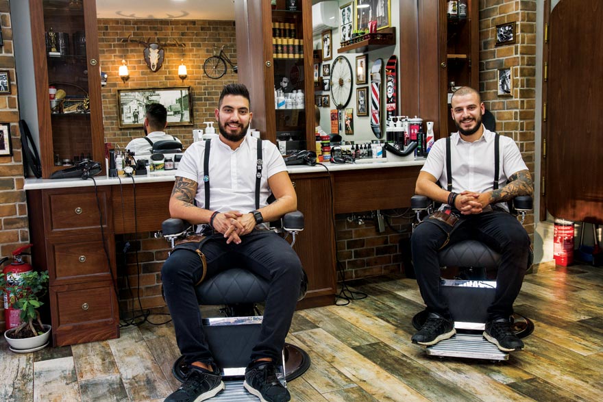 Brotherhood Barber Shop