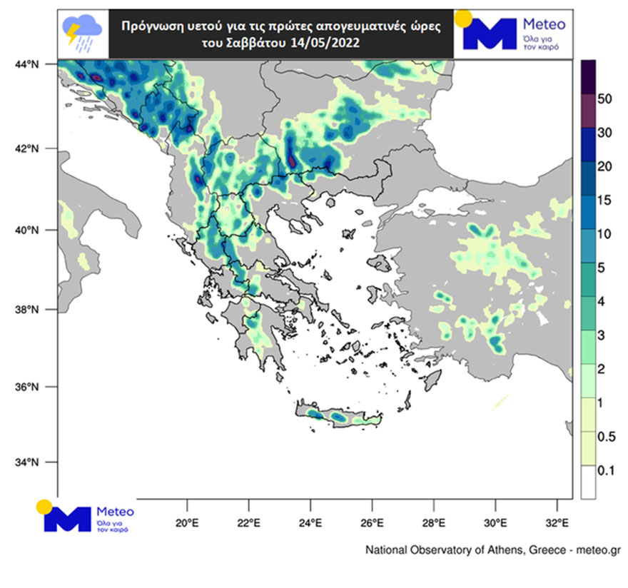Χάρτης για τον άστατο καιρό και τις βροχές που αναμένονται το Σάββατο (14/05)