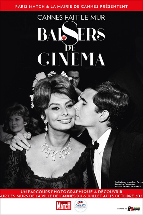 Αφίσα από έκθεση του Φεστιβάλ Καννών και του περιοδικού Paris Match για τα κινηματογραφικά φιλιά