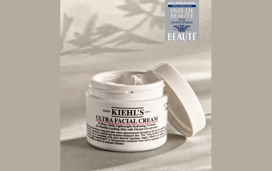 Ultra Facial Cream της Kiehl’s 