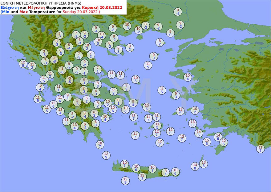 Τσουχτερό κρύο και παγετός σήμερα Κυριακή 20 Μαρτίου 2022 σε περιοχές της χώρας, σύμφωνα με τον χάρτη της ΕΜΥ