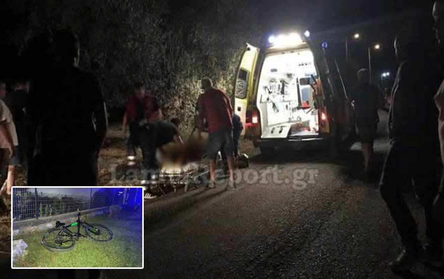 Ένας 14χρονος ποδηλάτης σκοτώθηκε, όταν παρασύρθηκε από αυτοκίνητο στη Φθιώτιδα