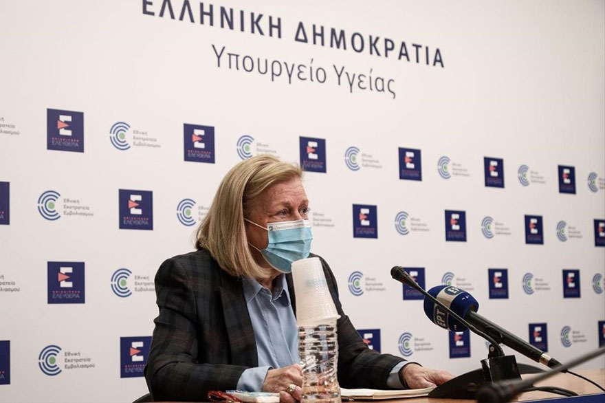 Η Μαρία Θεοδωρίδου ανακοίνωσε ότι ξεκινά ο εμβολιασμός με τέταρτη δόση εμβολίου των άνω των 60 στην Ελλάδα