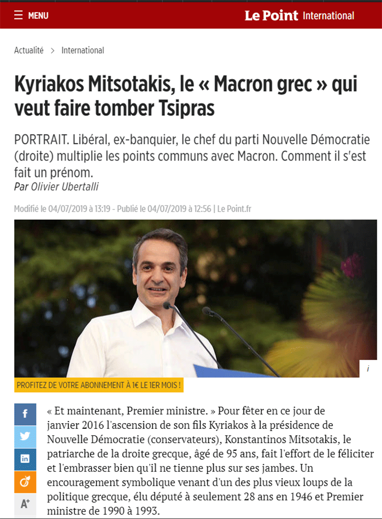 mitsotakis-le-point.gif