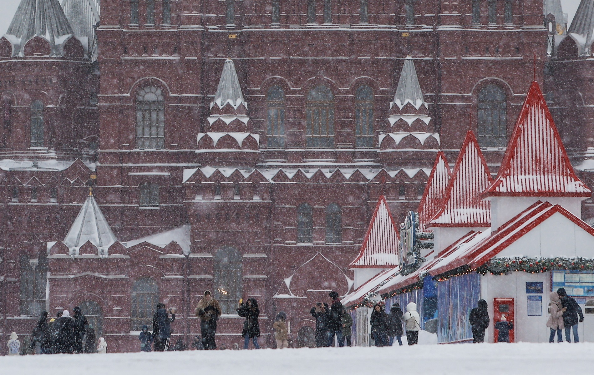 Μόσχα χιονισμένη 